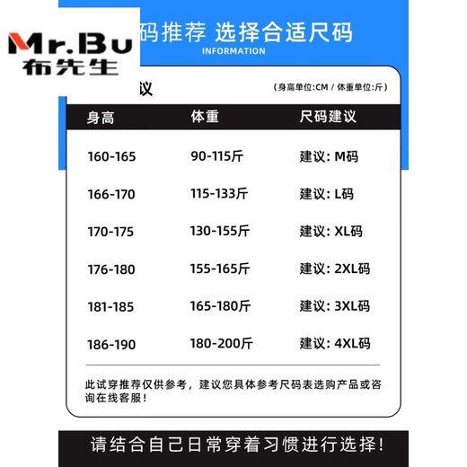 布先生夏天牛仔裤男士潮牌宽松束脚九分裤2025新款夏季薄款黑色休闲裤子 9859黑色+9859黑色 M