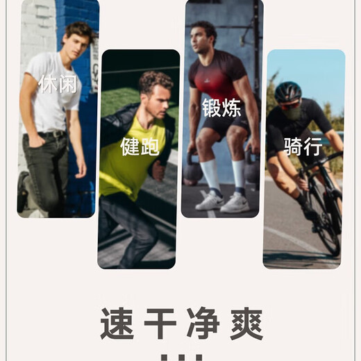 2025男女速干短袖t恤夏季冰丝宽松透气健身跑步运动上衣1592 白色 5XL 180-200斤