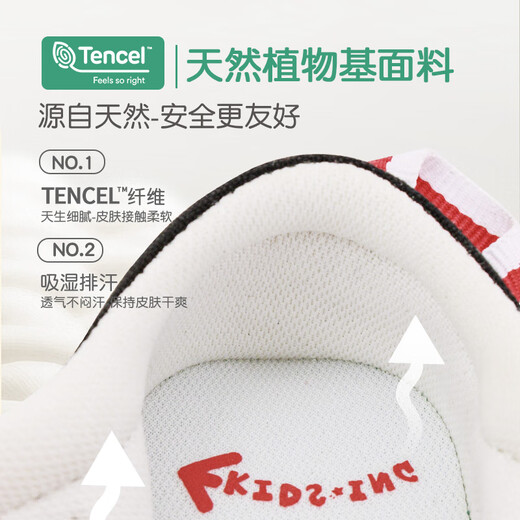 Kids.ing Kedi Star Toddler Shoes 2025 Autumn New 2-section soft-soled non-slip functional canvas shoes for men and women baby black 21 suitable for foot length 13.1-13.5cm