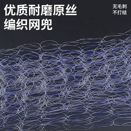 OEMG Overlord Bundle Explosive Net Fishing Net Sticky Net Sticky Fish Mesh Wire Mesh Hand Throwing Net Fishing Net Fishing Net Fishing Fishing Gear Three-in-one Overlord Bundle + Accessories with 3+5+7 mesh (fishing from 0.6 liang to 1 Jin Jin is equal to 0.5 kg)