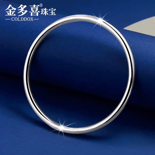 Jin Duoxi's new pt950 platinum bracelet for women, solid smooth plain ring bracelet, platinum new round bracelet as a gift for girlfriend, about 3.9mm wide, 62 rings, weighing about 49.96 grams