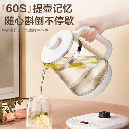 SUPORQE SUPOR Health Pot Tea Kettle Constant Temperature Kettle Insulation and Water Boiling Integrated Electric Kettle Flower Tea Kettle 316L Stainless Steel Household Water Boiling Upgraded 316 with Steel Cover 1.5L