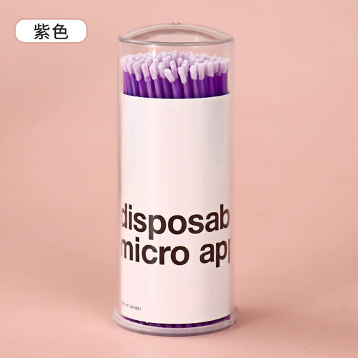 Pet cleaning nostril tear line cotton swabs 100 pieces dog and cat ear cleaning tool cotton swab nostril nasal mucus cleaning cotton swab bottle 100 small purple