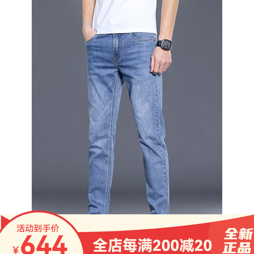 Lee Cooper高端冰氧吧牛仔裤男修身直筒韩版弹力浅色休闲长裤子20 1048浅蓝常规 28码 均码