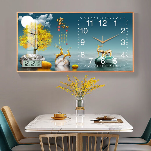 Perpetual Calendar 2025 new style restaurant decoration painting electronic clock wall clock without punching living room home clock painting smooth sailing B3271 horizontal length 60cm * vertical height 30cm PVC rounded corner gold frame +