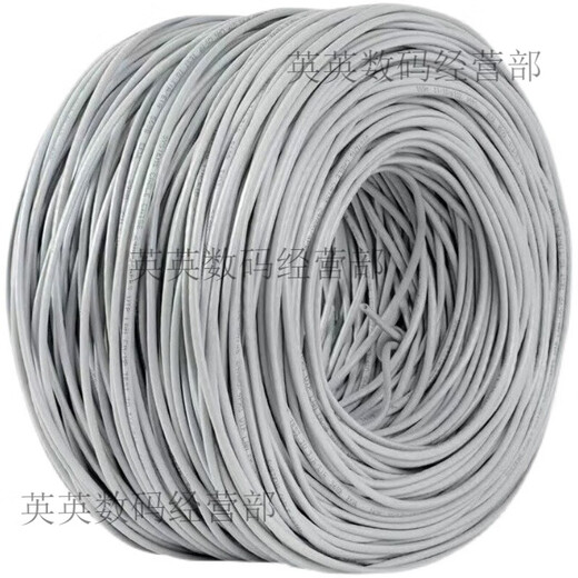 
Dahua Super Class 5 DH-PFM920I-5EU Class 6 network cable DH-PFM9201-6UN Gigabit Broadband 305m Cook Super Class 5 0.5 Outdoor