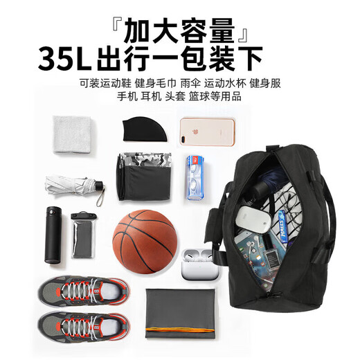 回力健身包男大容量干湿分离手提包行李袋轻便游泳运动短途旅游斜挎包 黑色【干湿分离健身包】