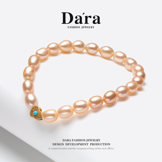 Dara Pearl Bracelet Freshwater Bracelet Gourd Sterling Silver Bracelet Young Style Bracelet Self-Wear as a Chinese Valentine's Day Gift for Your Girlfriend and Wife