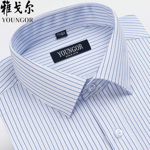 CEO Yageor Herren Langarmes Hemd reines Baumwollgeschäft Casual Formal Formal Nippenfarbe Nicht-Eisen-professionelles weißes Hemd 6627 38 (vorgeschlagen 100-125 Jin [Jin gleich 0,5 kg]))