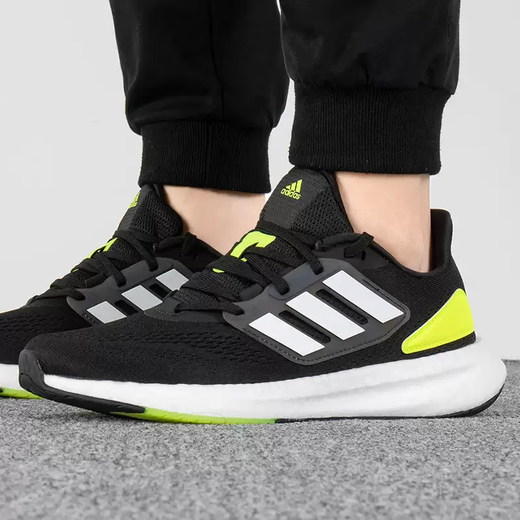 阿迪达斯官方网 Pureboost 男款耐磨运动鞋休闲鞋透气轻便网面跑步鞋 HQ1449 黑色/黄色 40.5