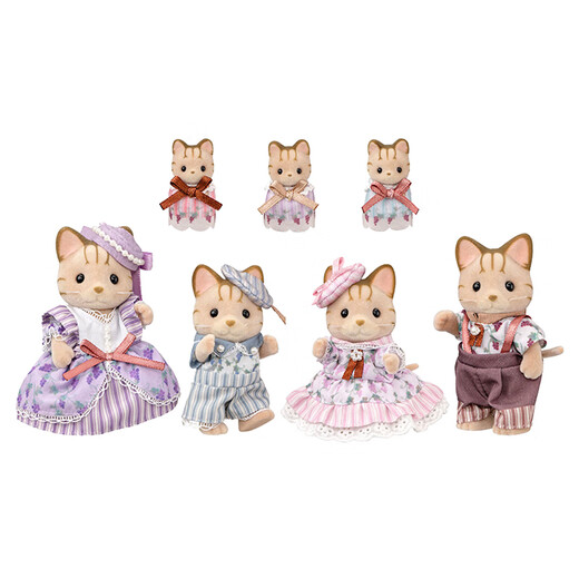 Familles sylvaniennes famille de chat rayées jouant à la maison des jouets de la maison chinoise