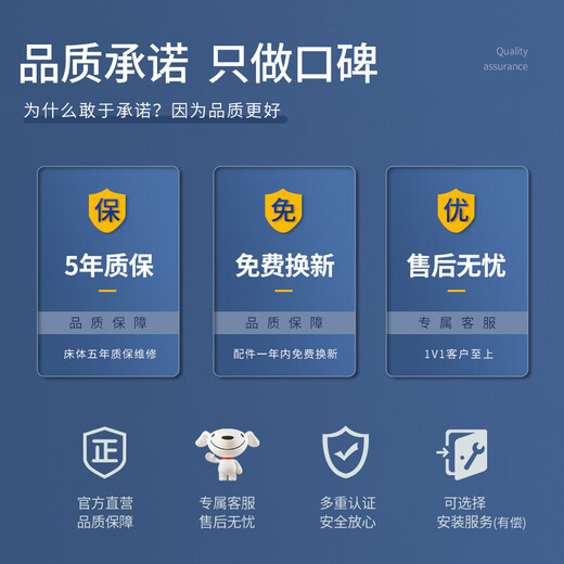 Kanglui Nursing Bed Medical Bed Elderly Multifunctional Medical Bed Home Paralyzed Elderly Back Turning Bed HNK-ZQ-