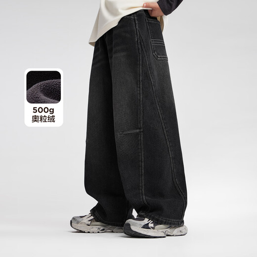 Zuoxi Boys' Velvet Jeans Autumn and Winter Trousers 2025 New Children's Warm Pants Winter Black 160