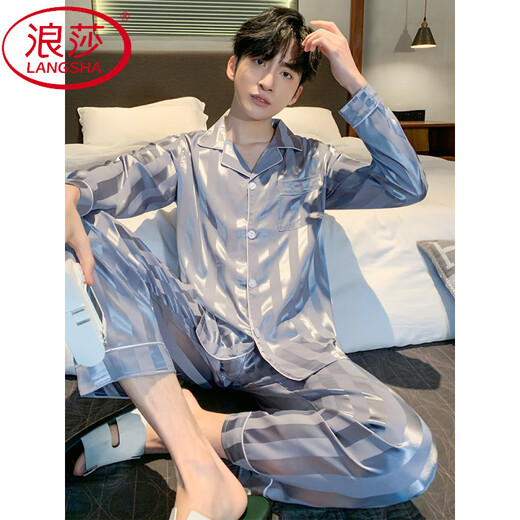 
LangSha men's pajamas, thin ice silk long sleeve trousers 2025 new summer large size simple home wear suit 844 [model] 2XL (145-165Jin [Jin equals 0.5 kg])