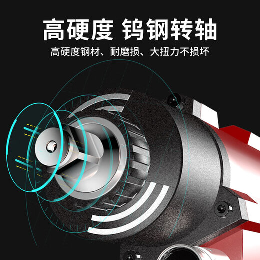 鹏工工业级气动扳手小风炮机1/2寸大扭力汽修风扳手扳机气动工具东岛 促销版1320扭力3892抛光标配