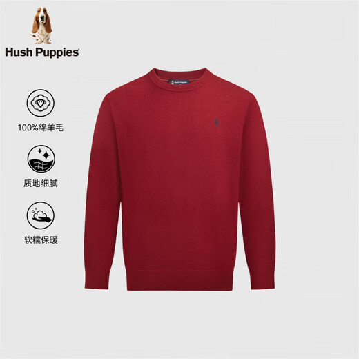 Hush Puppies soft and light men's autumn and winter simple warm and comfortable pullover cardigan red L