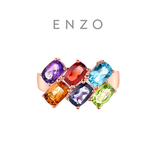 
Chow Tai Fook ENZO 18K Gold Colorful Gem Ring Women's Gift EZV3886 No. 10
