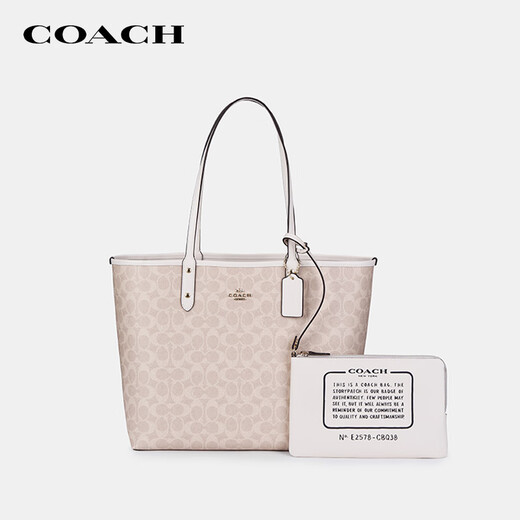 COACH brand direct supply women's CITY33 large double-sided handheld tote bag CBQ38 Christmas gift