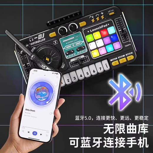 Chang [Deutsche Qualität] DJ-Disc-Spieler Kinderspielzeug Baby Elektronisch Klavier Multifunktion Rhythmus Musikinstrument Geschenk [Bluetooth-Modell] Black DJ Machine + Mikrofonaufzeichnungsanordnung N + Funktion