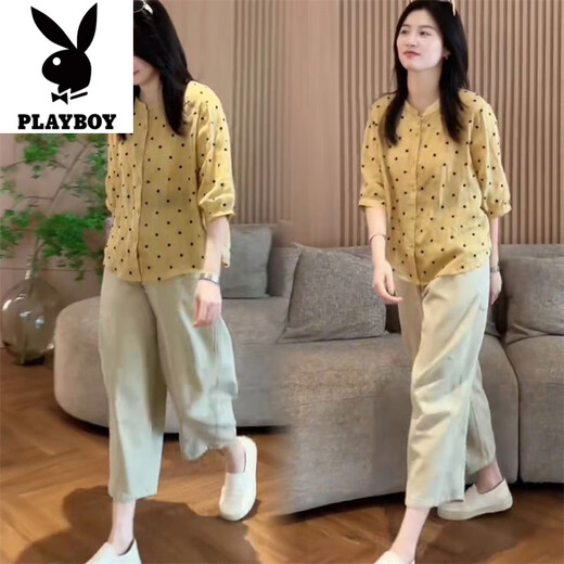 Playboy (PLAYBOY) 2025 new style design is super good and fashionable, small yellow polka dot shirt top pants suit for women in summer, black single pants, picture-flagship model M _Suggested 80-100Jin [Jin equals 0.5 kg]