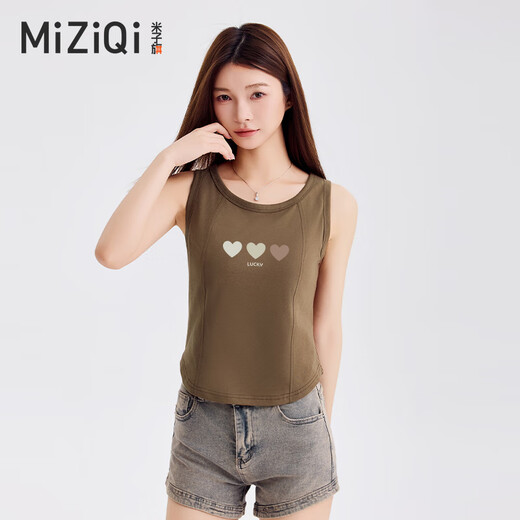 Versión miziqi coreana simple chaleco de algodón de algodón puro para mujeres con alta gama alta y pura torta de color torta de albaricoque 9766 Big cofre - Brown S