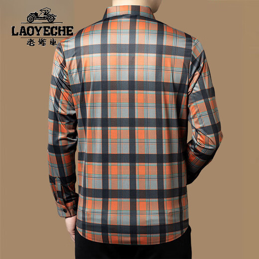 Classic car 100% mulberry silk thin long-sleeved shirt for men and young men casual elastic plaid embroidered non-iron shirt Z9901-Orange [casual drooping feeling does not deform] M 165 Recommended 95-115Jin [Jin equals 0.5 kg]