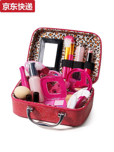 Kinderspielzeug simulierte Kinderkosmetik-Set Model Play House Girl Prinzessin Make-up Box Vollständiges Set Make-up Rose Red Series 21 Stück Rosrot PU Bag 218-2