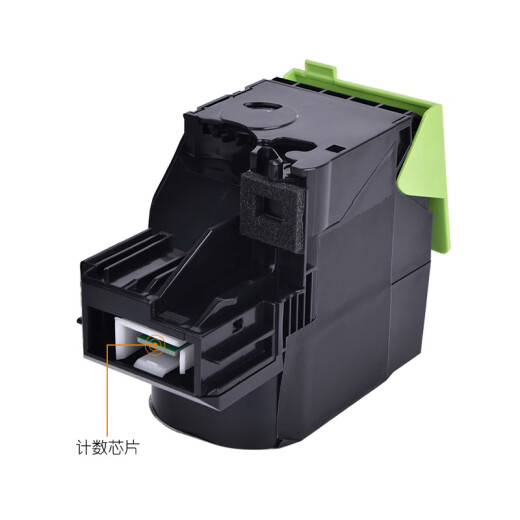 盈佳 CTL-355K 粉盒 商专版 黑色 2000页适用于奔图PANTUM CP2515DN CP5155DN