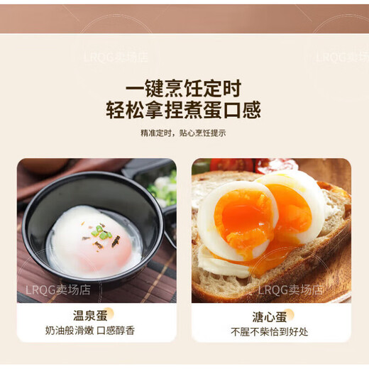 OQD德国2025煮蛋器蒸蛋器多功能自动断电家用小型煮鸡蛋早餐神器蒸煮一体机预约定时一人用全自动 单层 升级款【煮蛋器+煮蛋架】 智能预约 精准控温 可蒸可煮 防止干烧 