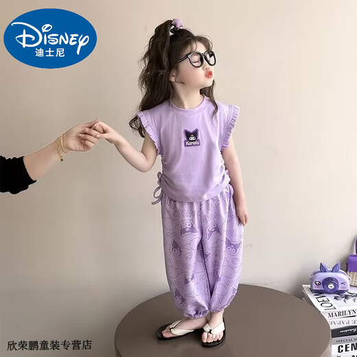 迪士尼宝宝女童夏装套装新款儿童洋气飞袖背心库洛米女宝夏季休闲韩版两件套 紫色  120 建议110-120cm3-4岁 库洛米