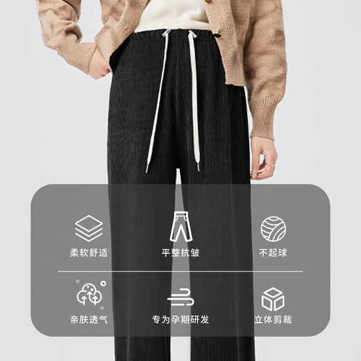 October Mommy Maternity Pants Autumn New Outerwear Drawstring Adjustable Maternity Straight Leg Pants Slimming Wide Leg Pants Black L