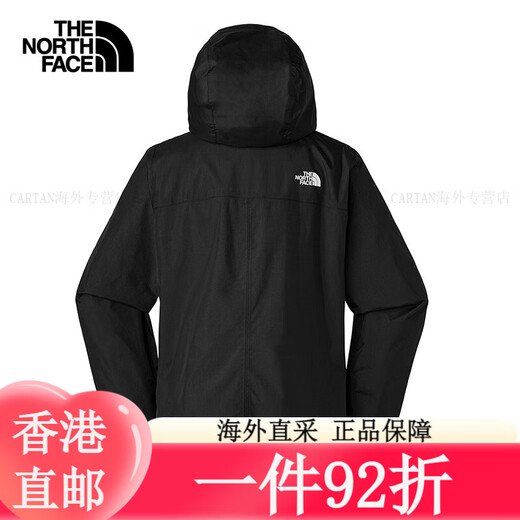 The North Face three-in-one jacket for women's outdoor sports fleece liner waterproof and warm jacket 24 autumn and winter new 7QW6 4H0 4H0/black S/155 (recommended to take a larger size)