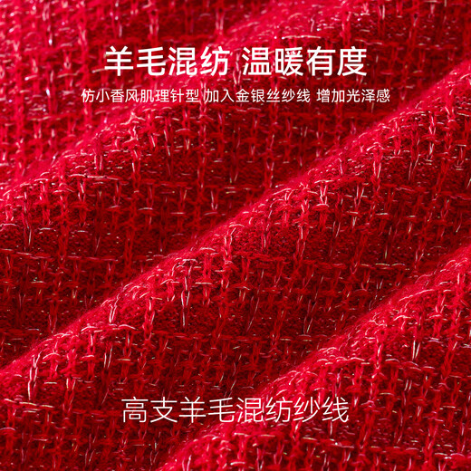 YEEHOO girls' dress, children's princess dress, medium and large children's wear, new year's red product, New Year's greetings dress, evening dress, spring red 140