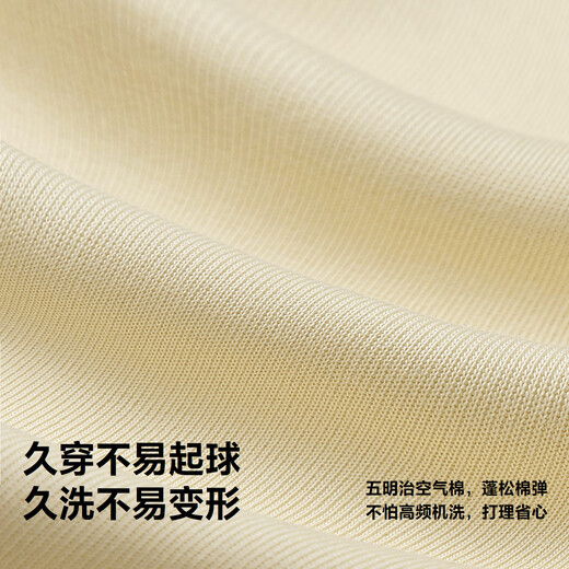 Minibala mini Bala boys and girls jacket baby college style baseball uniform autumn non-deformable top 2025 new product