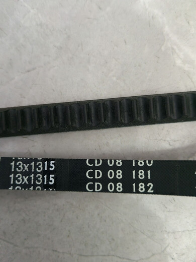 Litian 13*1175li belt suitable for truck air conditioning belt 13*1315 belt 13*1260li belt cold machine belt 13*1315 belt 13*1275Li