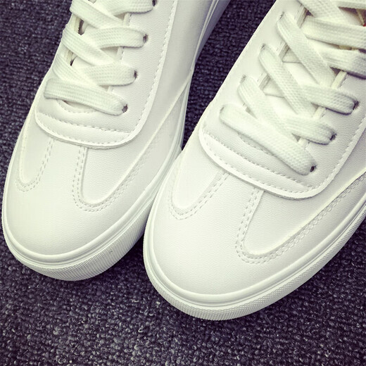 Huili vielseitige weiße Schuhe Herrenschuhe Ins Paar trendige Schuhe Jungen Schuhe 2025 Frühling 1562 9920 Weiß 39 Männerstil