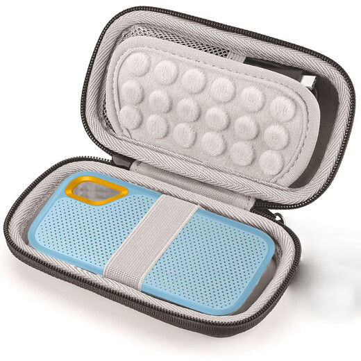 闪迪（SanDisk）移动固态硬盘保护包E30 E61 E81防震防摔收纳包保护套 便携硬盘包 E61至尊极速（卓越版|人手必备） 1TB专用硬壳防震包