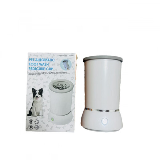 Pet foot washing cup automatic foot washer dog electric dog paw cleaning dog foot washing cup blue