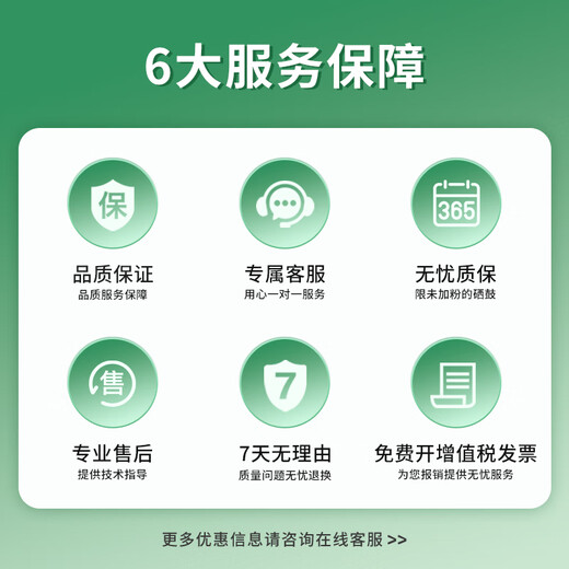 好梦想施乐C7025粉盒适用施乐Xerox VersaLinK C7020 C7030复印机墨粉筒硒鼓 【大容量/直销版】C7020蓝色粉盒