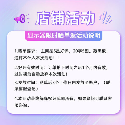 ASUS (ASUS) TUF VG27AQML1A MAX/PLUS/Zhansha 27 27-inch 2K 280/260Hz high brush gaming monitor HDR gaming curved display VG27AQL3A-W 2K180 MAX