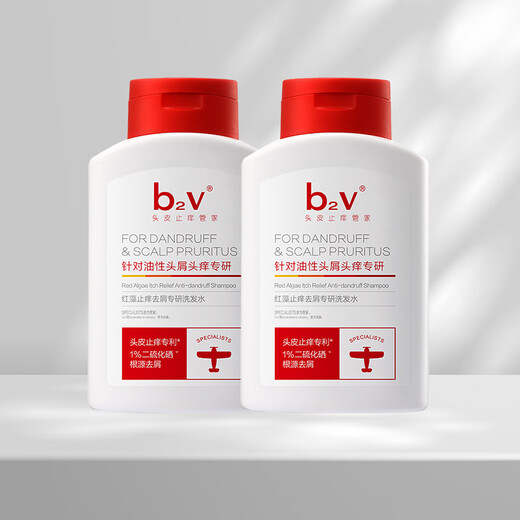 B2v red algae seaweed care anti-itch, anti-dandruff, soothing and oil-control shampoo, moisturizing conditioner, oil-removing and smoothing shampoo, anti-dandruff shampoo 220ml*2