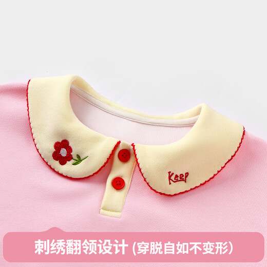 Batibadi Herbst neues Baby und Kleinkind Girls Sweatshirt Anzug Casual Fashion Jacket und Jogginghose Pink Doudu Hund 130