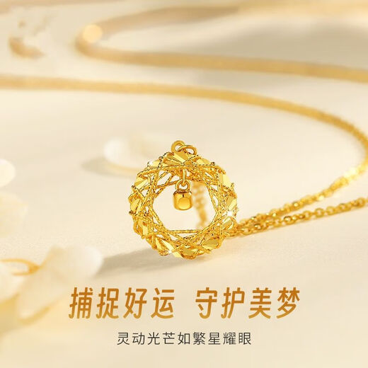 Genuine pure gold Dreamweaver Mobius pendant 999 necklace for women, light luxury and versatile gold-plated gift for girlfriend Dreamweaver on the run pendant + 0 character chain 1.26g