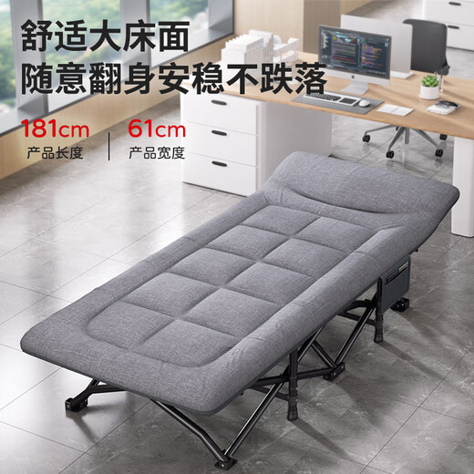 双鑫达折叠床单人床便携午休床办公室午睡床医院陪护床行军床躺椅 B-39