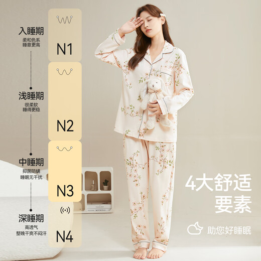Catman Pajamas for Women 100% Cotton Plant Printed Long Sleeve Pajamas Anti-mite and Antibacterial Spring and Autumn Home Wear Goddess Day