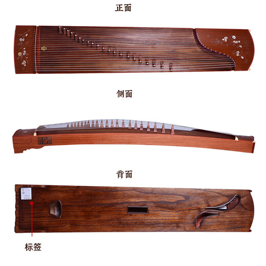 敦煌牌敦煌古筝696D双鹤朝阳檀木儿童初学入门694红木成人演奏专业考级 689L春风十里（全套配件）