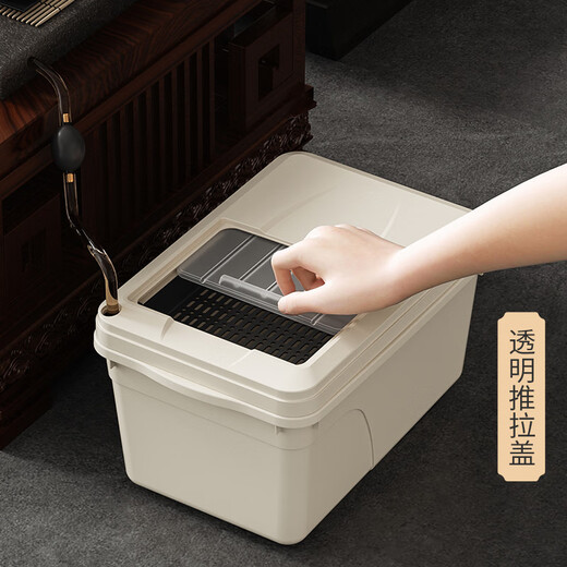 Buchuo tea bucket, tea dregs bucket, waste water bucket, household tea set accessories, small Yabai tea bucket 5.5L