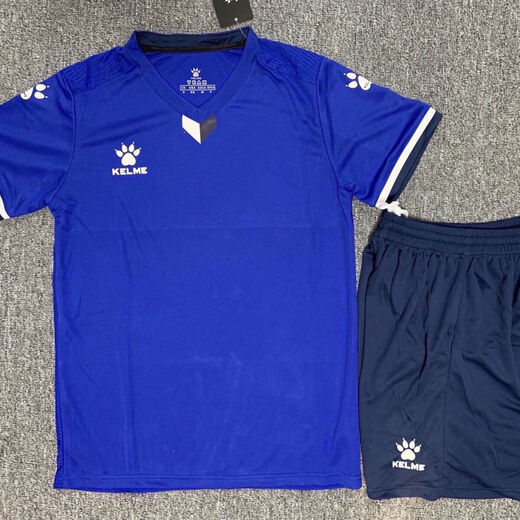 
KELME (KELME) football suit men's and women's competition training short-sleeved jersey adult sports quick-drying print sports children's team uniform 1048 customization contact customer service-customized non-return and exchange 3XS (height 115-125)