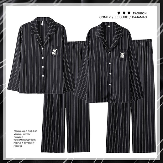 Yalu Brandpaar Pyjamas für Frauen im Frühling und Herbsteise Ice Seide Langarmierte Heimkleidung für Sommer-Männer simulierte Seide großer Größe Hellblau 6630# Men Mdf L.
