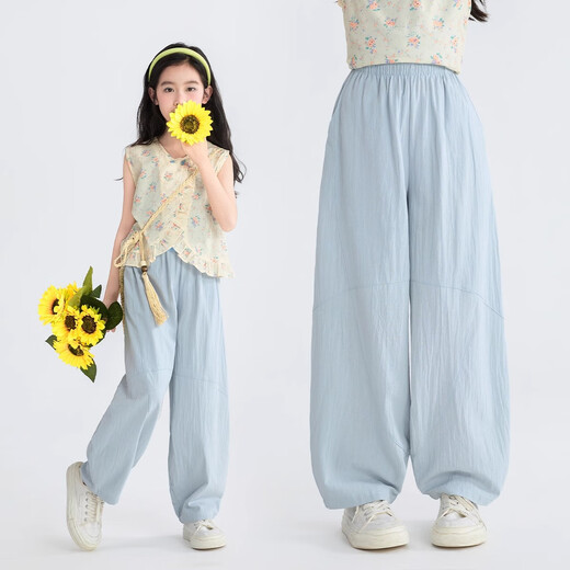 
Hanhan Xiang girls' pants summer thin 2025 new summer clothes children's pure cotton scimitar wide-leg pants casual girls' children's radish 15273 blue 150
